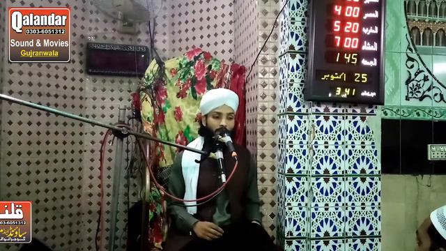 Hazrat Mujaddid Alf Sani Ka Waqia In Urdu (Allama Kashif Ul Qadri Qalandri)