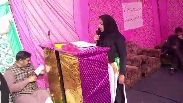 Sadiya Riyaz||Speech|| Anchor Rameez Raja|| Irshad Choudhury||Annual Day