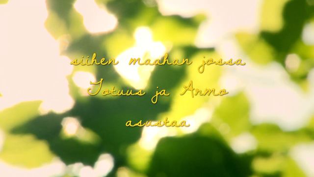 Puutarha - Lyriikkavideo