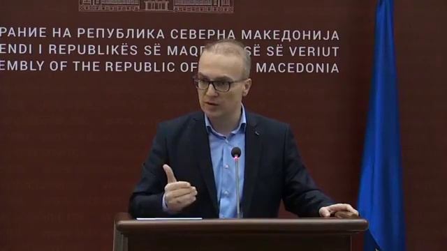 Антонио Милошоски Прес конференција  04 12  2019