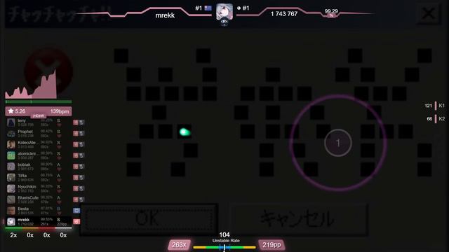 Mrekk | John Robinson - Kecak [chyachayhcya] +HR 98.21% {#1 519pp FC} - Osu!