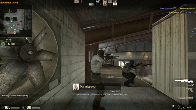 Запись со стрима #2 22.07.2014 [CS:GO]