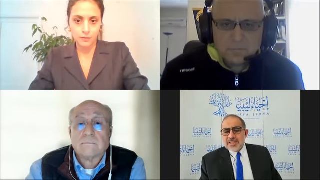 FOREIGN AFFAIRS INSTITUTE ATHENS WEBINAR ON LIBYA WITH DR AREF NAYED