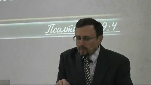 Сессия 4. Часть 2