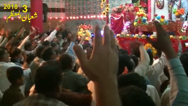 Zakir MOHAMMAD HUSSAIN Shah 3 Shaban 2018 Pakki Shah Mardan