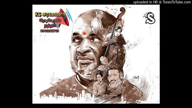 Enakkena Oruvarum | Ilayaraja & Sunandha | Thalattu