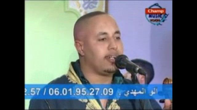 Jadid Lfenan Mido 3sefour Lo8nia Cha3bia 2016