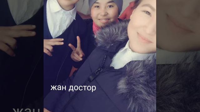 2002 нин кыздары сары могол