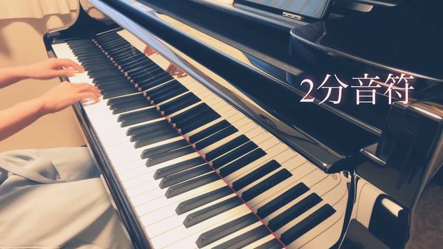 【1日5分】小野アンナヴァイオリン音階教本　めざせ音程完璧　C-durハ長調　2オクターブ　スタインウェイピアノ　全音符から16分音符まで丁寧に音程をとりましょう