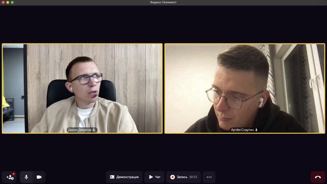 Разбор стратегии и цели по работе на Wildberries