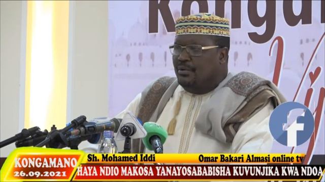 Haya Ndio Makosa Makubwa Yanayo Sababisha Kuvunjika Kwa Ndoa. Sh. Mohammed Iddi