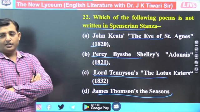 LITERARY TERMS MCQs NTA- NET I DSSSB I UPPGT/TGT SPECIAL II EMRS I ASSISTANT PROFESSOR I HTET I RTE