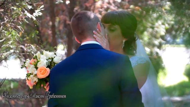 Свадебная прогулка 20.08.2016г.