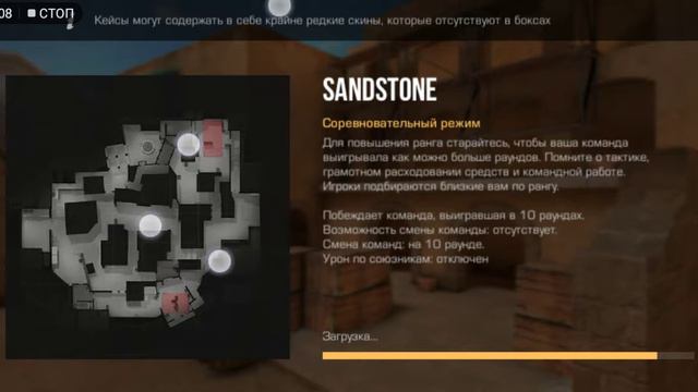 Дохождения до года адин