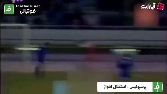 همه گل های باشگاهی مهدی مهدوی کیا | Mahdi MahdaviKia