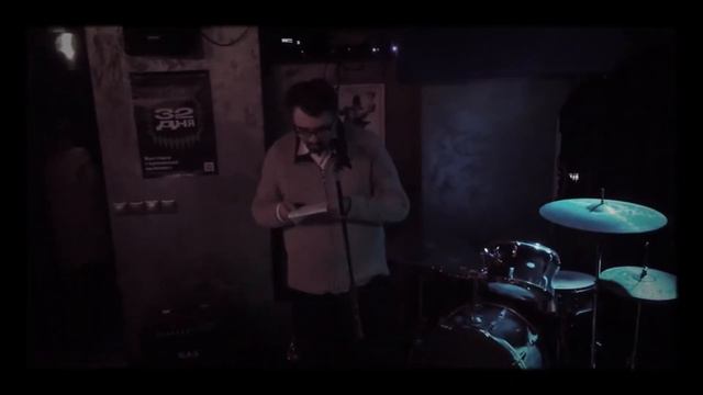 Артем Ермаков на встрече «Наш культурный код» в баре CIRCUIS, 24 11 2019 г