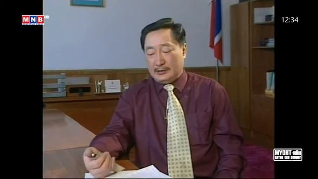 Ерөнхий сайдууд цуврал нэвтрүүлэг 2001 он. Ж.Наранцацралт