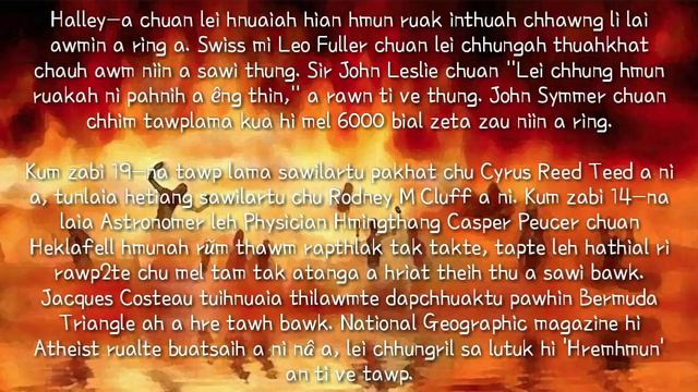 Does Hell Exist? (Hremhmun Hi A Awm Tak Tak Em?)