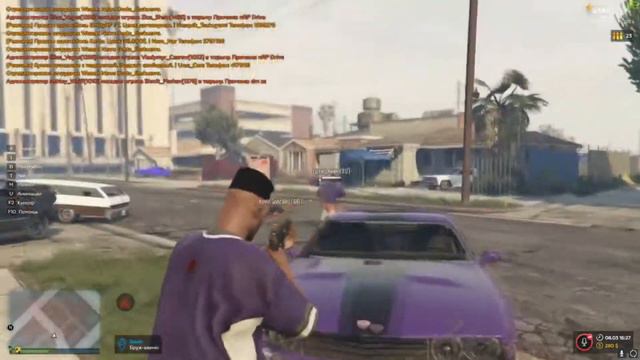 Для капт состава. Black Taylor