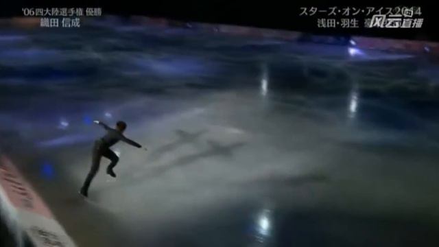 織田信成 Nobunari Oda 2014 SOI