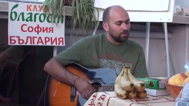 ДУХОВНО НИВО: МОЛИТВА Лектор: Славомир Славов (4/4)