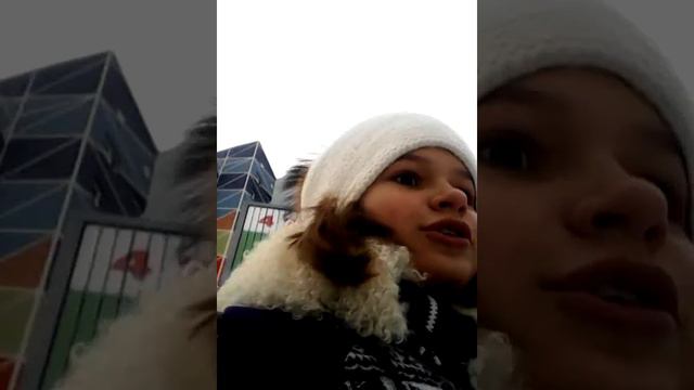 Инглиш уван