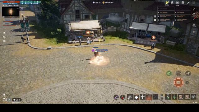 LineAge2M Собираем на пушистый крест. #lineage2m