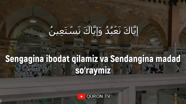 MISHARY RASHID AL-AFASY - «FOTIHA» / tafsir 