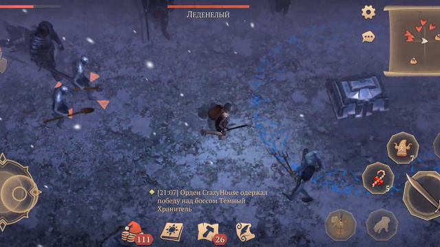 Чумной Санта, Капище и Ледяные сокровища в Grim Soul Dark Fantasy Survival