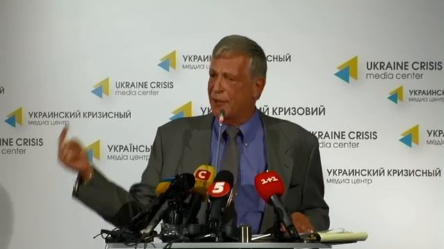 George Patrick Mills III. UCMC, 24th Of July 2014