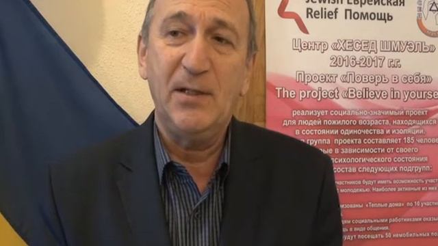 Волонтерський рух в центрі 