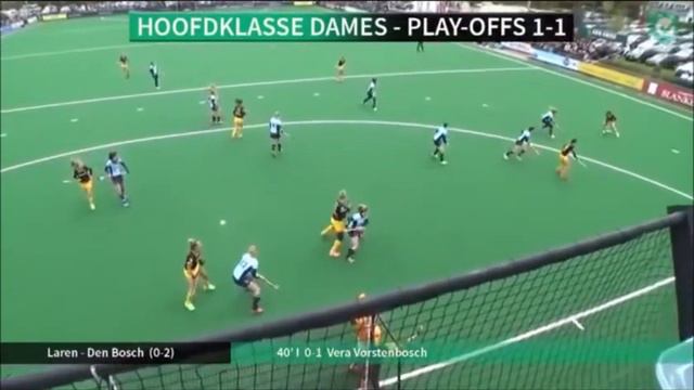 Hockey HC Den Bosch Black And Yellow