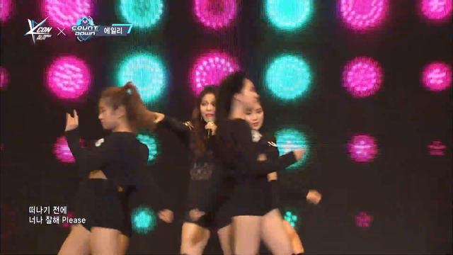 [KCON 2016 NY]  Ailee L Mind Your Own Business