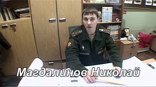 СК Карбышев