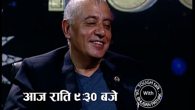 Dr. Shashanka Koirala In TOUGH Talk With Dil Bhusan Pathak- Promo