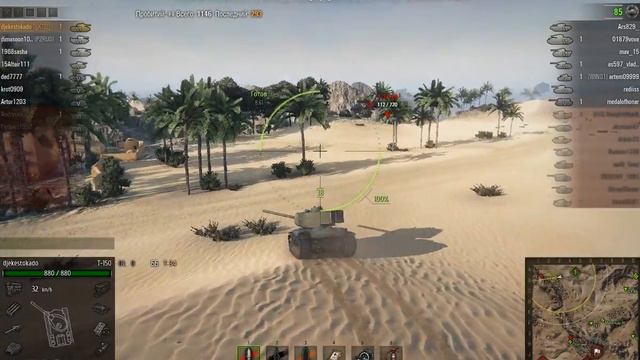 это мой третий мастер на т150