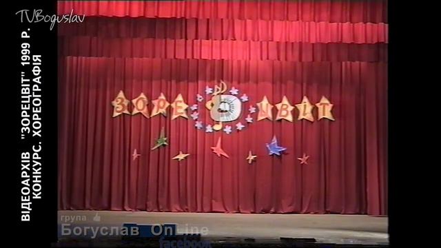 A0208c147bc88d9c84d8ca42f241146c