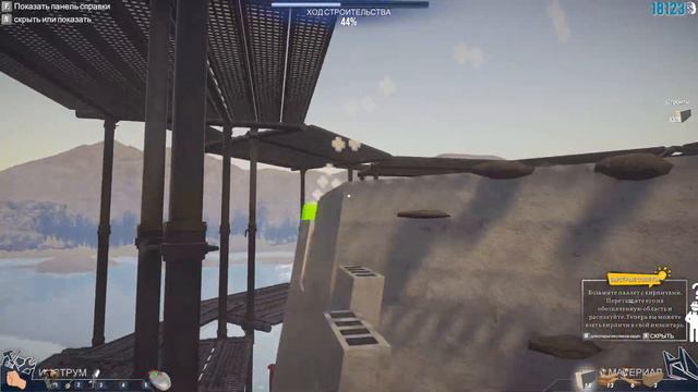 Строим самый яркий маяк! House Builder №25