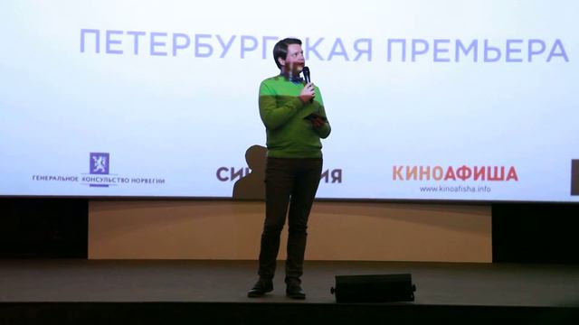 Громче чем бомбы