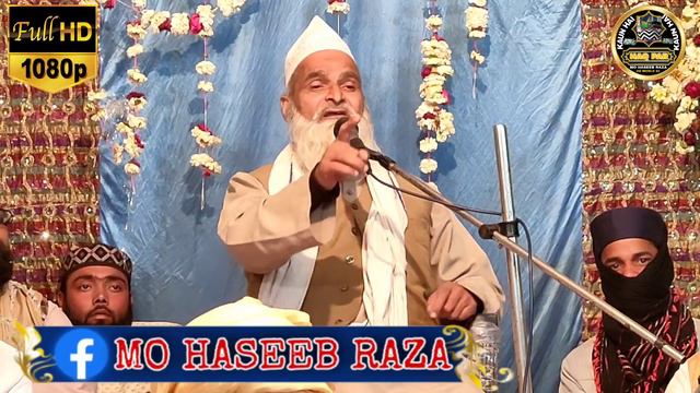 Mufti Rafiq Aalam Khanna Puri Islahi Bayan || Has Has Ke Pet Darad || Deobandiyo Ki Bi Ki Dhulai