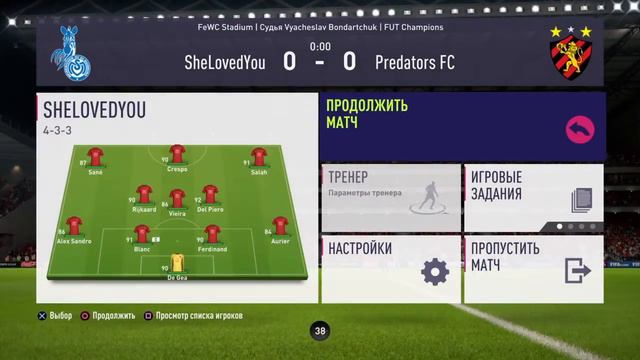 #МеркЧеллендж (Анатолий Сидоров) 2