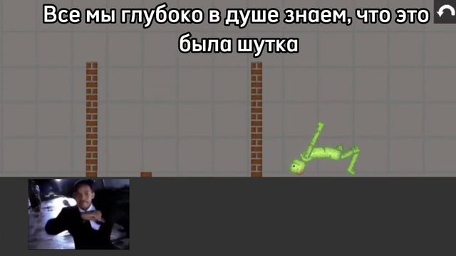 ПРОВЕРКА МИФОВ в Melon Playground #2