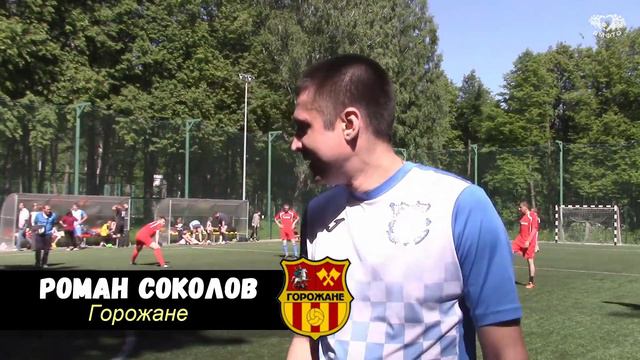 🎤🎤 Летнее интервью - Роман Соколов 