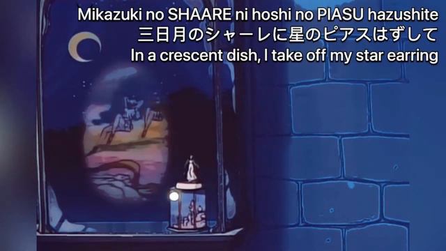 タキシードミラージュ 金星＆木星Version 合唱版 歌ってみた (COVER？)