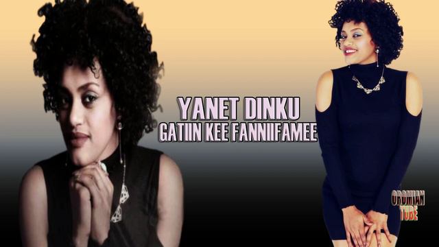 Gatiin Ke Fannifame, - [Yanet Dinku] _  New Best Oromo Songs_2019●
