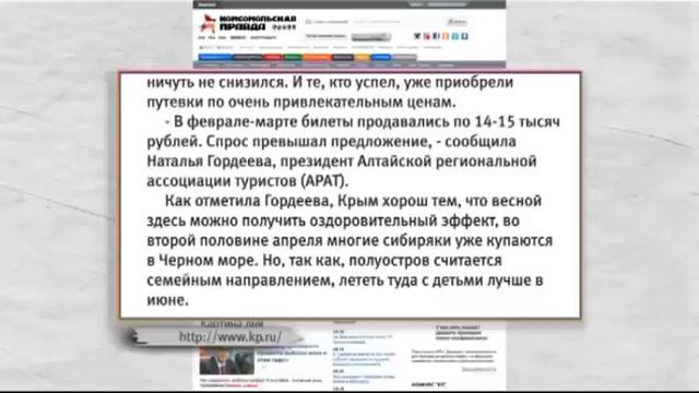 Нам пишут 17.04.15 (16+)