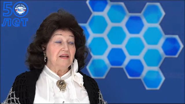 На встречу юбилею- Это нашей истории строки. Виноградова Людмила Николаевна