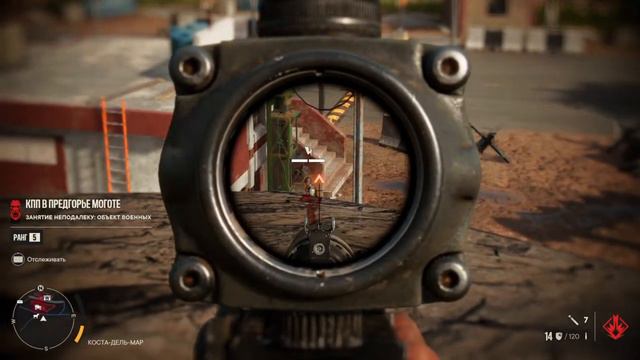 Far Cry 6. 6 Madrugada. Прохождение.Сюжет:Rus.PS4 slim