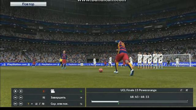 Прекрасный штрафной от Месси