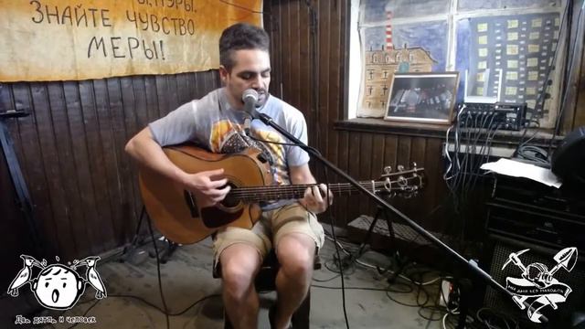 Владимир Шейнин - Не согласовано (Платформа 2020. Раскоп)